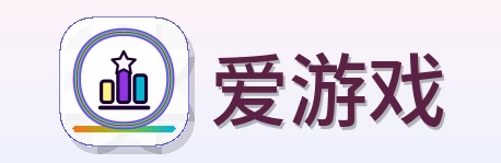 爱游戏 Logo